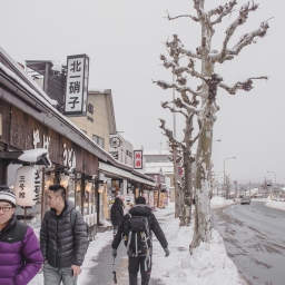 Winter Paradise: Hokkaido Day 1